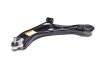 Фото 1 - важіль підвіски LOW L HYUNDAI TUCSON 15- 555 SAK8772L Важіль підвіски LOW L HYUNDAI TUCSON 15- 555 SAK8772L (фото 1)