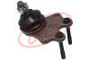 Опора кульова TOYOTA HI-ACE 89-95 (Японія) 555 SB-2871 (фото 1)