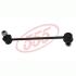 Стійка стабілізатора FRONT R HYUNDAI VERACRUZ 06- 555 SLK8160R (фото 1)
