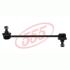 Стійка стабілізатора FRONT R HYUNDAI TUSCANI 01- 555 SLK8460R (фото 1)