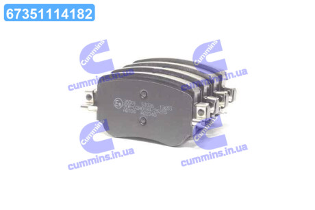 Колодка торм. диск. SKODA OCTAVIA 1.8 2.0 2012-,SEAT LEON 2012- задн. (ABS) A.B.S. 35001