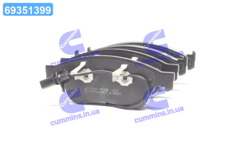 Колодка гальм. диск. AUDI A8 QUATTRO передн. (ABS) A.B.S. 37427