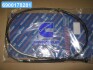 Трос ручного тормоза FIAT ADRIAUTO 11.0297.1 (фото 1)