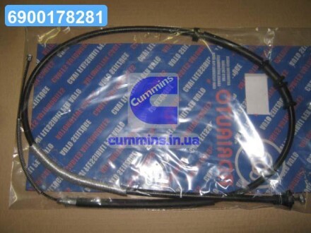 Трос ручного тормоза FIAT ADRIAUTO 11.0297.1