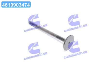 Клапан MB EX M 111/104 AE V94371