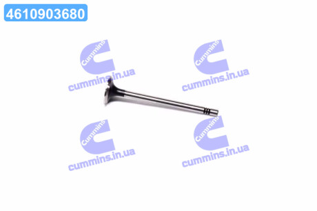 Клапан випускний AE V94645