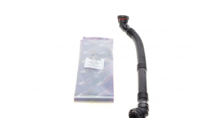 Трубка вентиляций картера BMW 5 (E39)/3 (E36) 2.0-2.8i 91-03 (M50/M52) UA63 AIC 54546