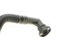 Трубка вентиляций картера BMW 3 (E46)/5 (E39) 2.0-2.8i 95-05 (M52) UA63 AIC 54550 (фото 3)