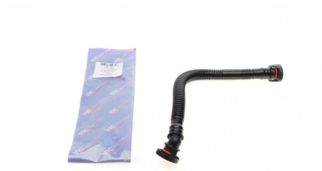 Патрубок вентиляций картера BMW 3 (E46)/X3 (E83) 1.6i/2.0i 00-11 N42/N46 UA63 AIC 55035