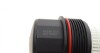 Крышка корпуса фильтра масляного MB C-class (W202/W203)/E-class (W210/W211) 93-09 (M112/M113) UA63 AIC 56556 (фото 2)