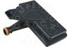 Фільтр АКПП Audi A4/A5/A6/A7/Q5 1.8-4.2 07-18 UA63 AIC 57374 (фото 2)
