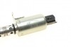 Клапан регулювання фаз газорозподилу Citroen C3/C4/C5/C8/Peugeot 206/307/407/807 1.4/2.0 16V 03- UA63 AIC 57730 (фото 3)