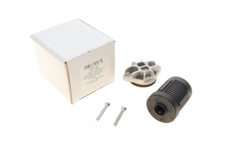 Фильтр масляный дифференциал Volvo S60/V70/XC70/XC90 05- (haldex) (opt-om) AIC 57986