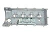 Крышка двигателя AIC 58172 (фото 1)