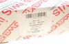 Комплект цепи ГРМ Opel Astra J/K/Insignia A/B/Zafira 1.6CDTi 14-(z=96) (симплекс) (+к-кт масс UA63 AIC 70021Set (фото 4)