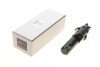 Форсунка омывателя фары VW Golf 08-14 (opt-om) AIC 70816 (фото 1)