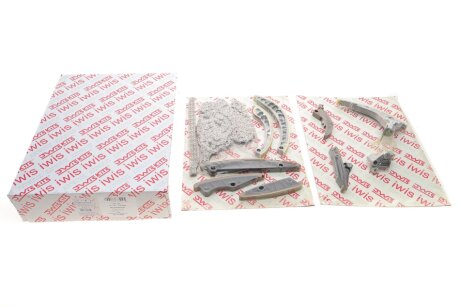Комплект цепи ГРМ AIC 73510SET