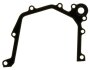 Прокладка двигуна металева FORD SEAL, OIL PUMP -ua AJUSA 00835600 (фото 1)