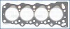 Прокладка головки блока арамидная Г/Б ISUZU/OPEL 1.5D/TD 4EC1/4E AJUSA 10033321 (фото 1)