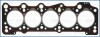 Прокладка головки блока арамидная Г/Б VW 2.4D AAB/AJA 3! 1.61MM AJUSA 10074220 (фото 1)