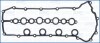 Прокладка клапанной крышки резиновая КЛАП. КР LAND-ROVER 3.6D V8 368DT 06-13 LEFT AJUSA 11141600 (фото 1)