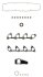 Комплект прокладок з різних матеріалів HEAD БЕЗ ПР. Г/Б PSA 2.0HDI 99- DW10ATED/DW12TED/4HY AJUSA 53013900 (фото 2)