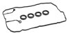 Комплект прокладок гумових AJUSA 56064800 (фото 1)