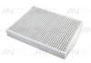 Фільтр салона вугільний AND 3C819004 (фото 1)