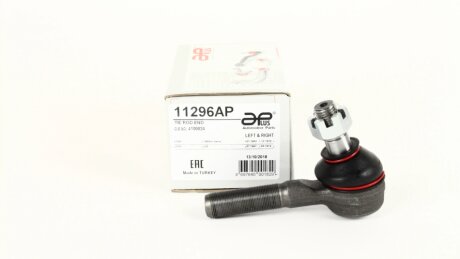 Наконечник рульової тяги APLUS 11296AP
