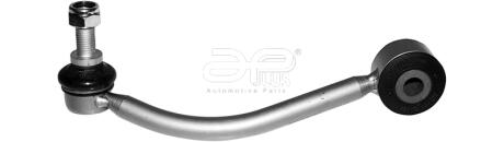 Стійка стабілізатора передня нижня Audi Q7 (06-)/Porsche Cayenne (03-)/VW Touareg (02-) APPLUS APLUS 16157AP