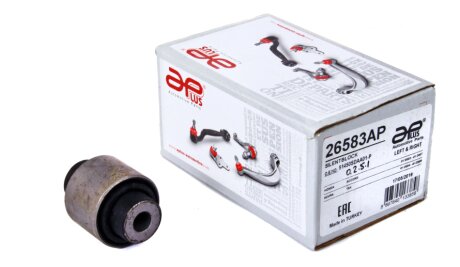 Сайлентблок важеля задн APLUS 26583AP