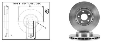 Диск гальмівний APLUS 61353AP