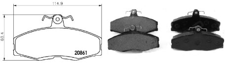 Колодки гальмівні, лев/прав, пров. APLUS 71208AAP