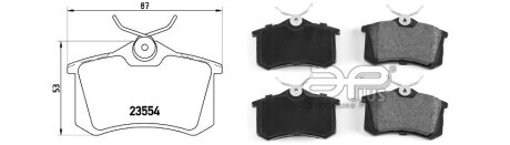 Колодки гальмівні, лев/правий, задн. APLUS 71210AAP