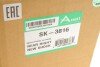 Амортизатор ARNOTT SK-3816 (фото 2)