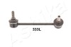 Стабилизатор (стойки) MAZDA 3 (BM) CX-5 (KE, GH) ASHIKA 106-03-333L (фото 1)