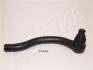 Наконечник рулевой тяги HONDA ACCORD VII (CL) ACCORD VII TOURER (CM) ASHIKA 111-04-411L (фото 1)