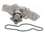 Помпа водяна MAZDA XEDOS 9 (TA) 2.5 V6 2000- -ua ASHIKA 35-03-327 (фото 1)