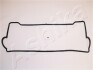 Прокладка клапанної кришки гумова КЛАП. КР. TOYOTA AVENSIS/CARINA E/CELICA/COROLLA 1.6 16V/1.8/2.0 1 -ua ASHIKA 47-02-254 (фото 1)