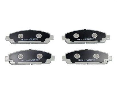 Колодки гальмівні дискові ПЕРЕДН TOYOTA VENZA 09- -ua ASHIKA 50-02-2021