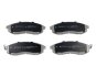 Колодки тормозные дисковые (комплект 4 шт.)) ASHIKA 50-05-582 (фото 1)