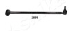 Рычаг подвески TOYOTA RAV 4 I (SXA1_) RAV 4 I CABRIO (SXA1_) ASHIKA 72-02-288R (фото 1)