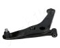 Рычаг подвески MITSUBISHI LANCER VII (CS_A, CT_A), LANCER VII УНИВЕРСАЛ (CS_W, CT_W) ASHIKA 72-05-520R (фото 1)