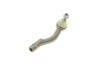 Наконечник тяги рульовой (R) Hyundai Tucson/Kia Sportage 04- UA63 ASMETAL 17HY3201 (фото 6)