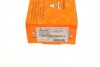 Наконечник тяги рульовой (R) Hyundai Tucson/Kia Sportage 04- UA63 ASMETAL 17HY3201 (фото 7)