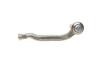 Наконечник тяги рульової (R) Citroen C4 Picasso 13-/C5 Aircross/Berlingo/Peugeot 508 18-/5008/30 UA63 ASMETAL 17PE1201 (фото 2)