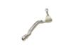 Наконечник тяги рульової (R) Citroen C4 Picasso 13-/C5 Aircross/Berlingo/Peugeot 508 18-/5008/30 UA63 ASMETAL 17PE1201 (фото 3)