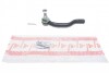 Наконечник тяги рульової (R) Toyota Rav 4 III/IV 06- (opt-om) ASMETAL 17TY2101 (фото 1)