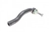 Наконечник тяги рульової (R) Toyota Rav 4 III/IV 06- (opt-om) ASMETAL 17TY2101 (фото 2)
