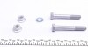 Важіль підвіски (передній) (L) Audi A4/A6/A7/Q5 07- UA63 ASMETAL 23AU2500 (фото 7)